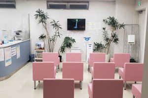 栄メンタルクリニック